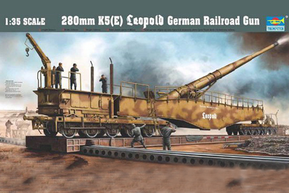 German 280mm, Railroad Gun, Leopold