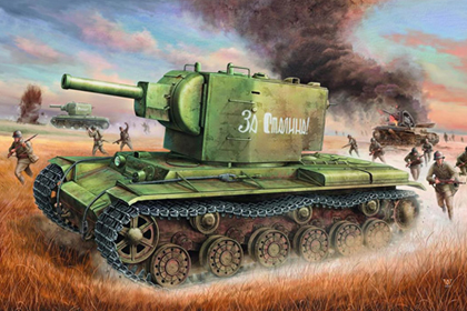 Russian Heavy Tank, KV-2
