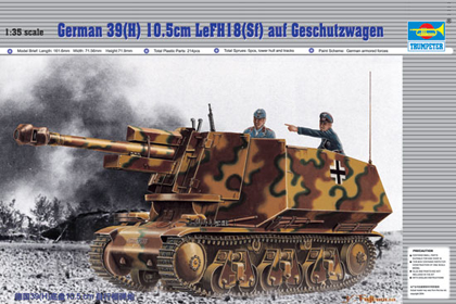 German Geschützwagen, 39H 10,5 cm LeFHI8