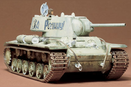 Russian Heavy Tank, KV-1 Type C