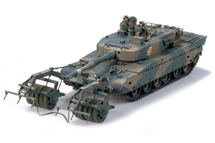 JGSDF Type 90 Tank w/Mine Rolle