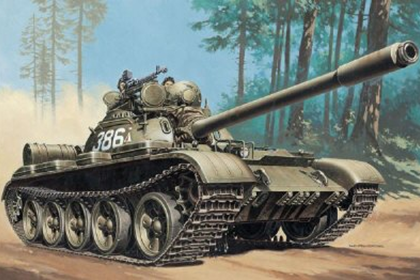 Russian Medium Tank, T-55