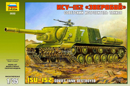 Russian Tank Destroyer ISU-152