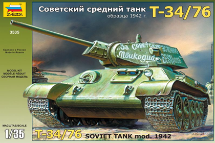 Russian Tank T-34/76