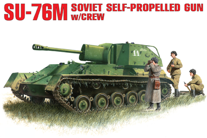 Russian Self Propelled Gun, SU-76M