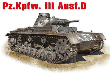 German Pz.Kpfw.III Ausf. D