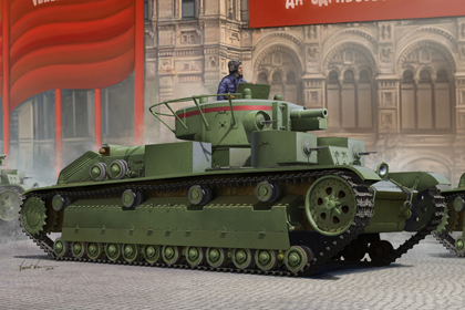 Russian T-28 Medium Tank - Early version