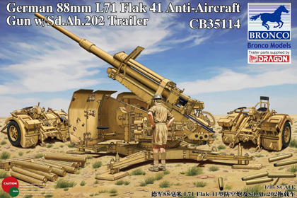 German 88mm FlaK 41 Anti-Aircraft Gun w/Sd.Ah.202 Trailer