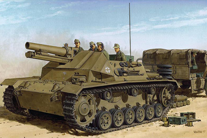 German DAK 15cm s.IG.33 auf Pz.Kpfw.III