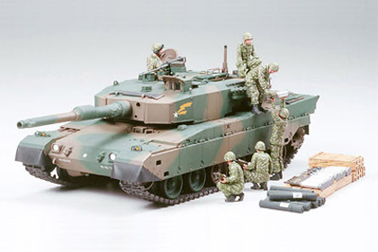 JGSDF Type 90 Tank w/ammo-loading crew