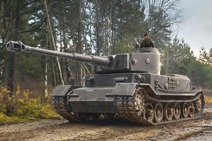 German VK 4501 (P)