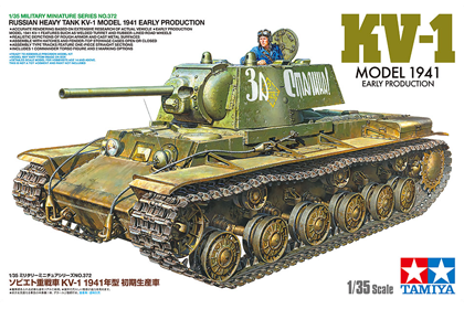 Russian Heavy Tank KV-1 Model 1941 (Early production)