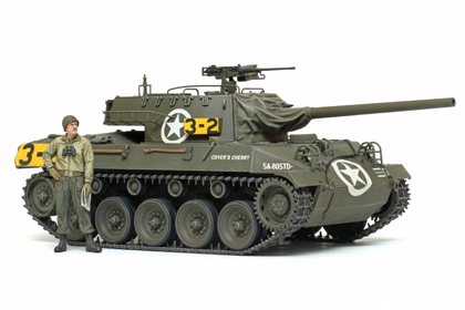 American Tank Destroyer M18 Hellcat